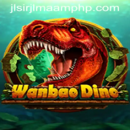 Dive Into WanBaoDino: The Thrilling World of Dinosaur Adventures